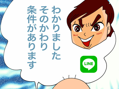 006