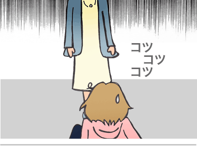 【漫画】♂♂ゲイです、ほぼ夫婦です-4