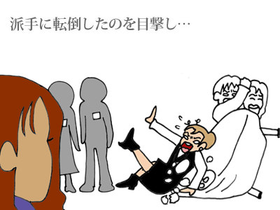 【漫画】♂♂ゲイです、ほぼ夫婦です-13