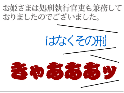 【漫画】♂♂ゲイです、ほぼ夫婦です-6