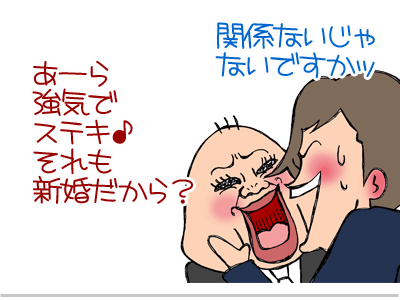 【漫画】♂♂ゲイです、ほぼ夫婦です-7