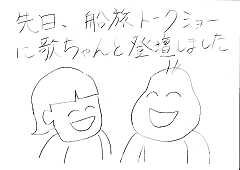 20190129083133821-1