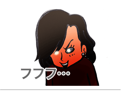 $【漫画】♂♂ゲイです、ほぼ夫婦です-10