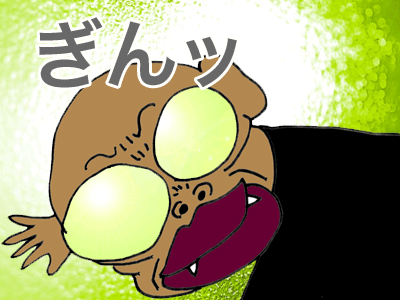【漫画】♂♂ゲイです、ほぼ夫婦です-4