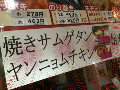 d42a698c