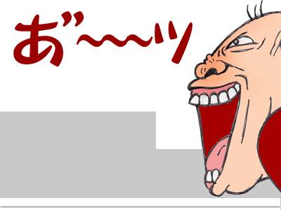 $【漫画】♂♂ゲイです、ほぼ夫婦です-9
