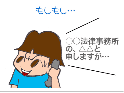 【漫画】♂♂ゲイです、ほぼ夫婦です-9