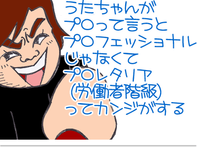 $【漫画】♂♂ゲイです、ほぼ夫婦です-8