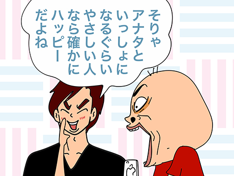 005