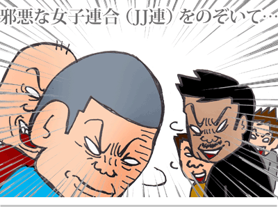 【漫画】♂♂ゲイです、ほぼ夫婦です-5