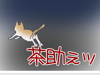 【漫画】♂♂ゲイです、ほぼ夫婦です-21