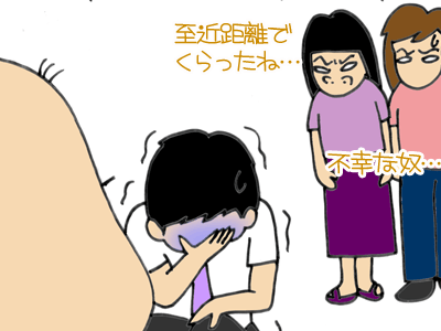 【漫画】♂♂ゲイです、ほぼ夫婦です-8