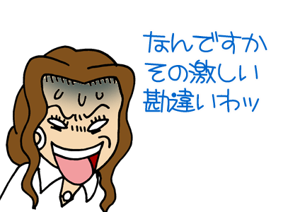 【漫画】♂♂ゲイです、ほぼ夫婦です-13