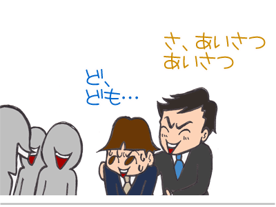 【漫画】♂♂ゲイです、ほぼ夫婦です-10