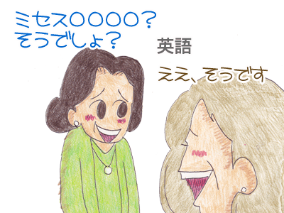 【漫画】♂♂ゲイです、ほぼ夫婦です-14