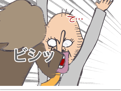 【漫画】♂♂ゲイです、ほぼ夫婦です-10