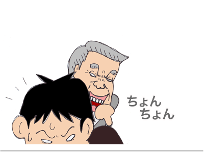 【漫画】♂♂ゲイです、ほぼ夫婦です-12