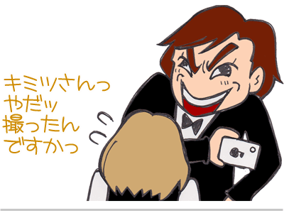 【漫画】♂♂ゲイです、ほぼ夫婦です-4