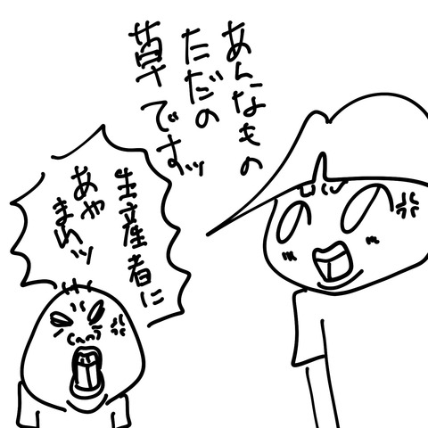a003