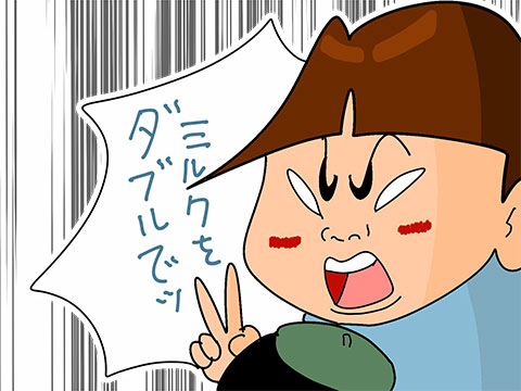010