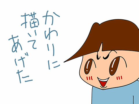 005