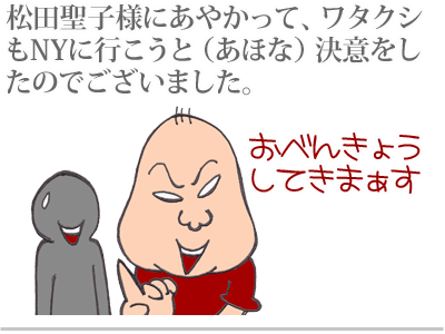 【漫画】♂♂ゲイです、ほぼ夫婦です-2