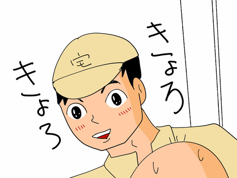 006