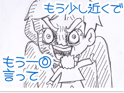 【漫画】♂♂ゲイです、ほぼ夫婦です-10