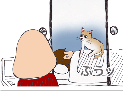 【漫画】♂♂ゲイです、ほぼ夫婦です-9