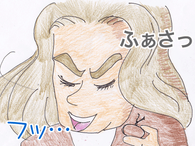 【漫画】♂♂ゲイです、ほぼ夫婦です-8