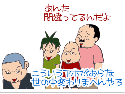 【漫画】♂♂ゲイです、ほぼ夫婦です-15