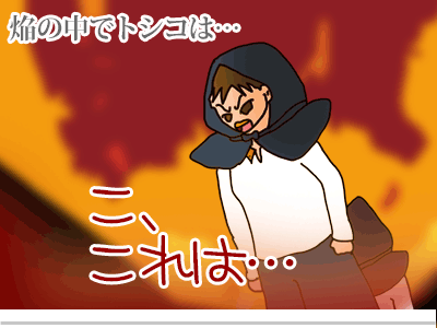 【漫画】♂♂ゲイです、ほぼ夫婦です-25