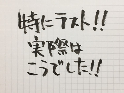 S__78274571