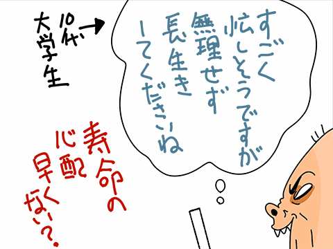 002
