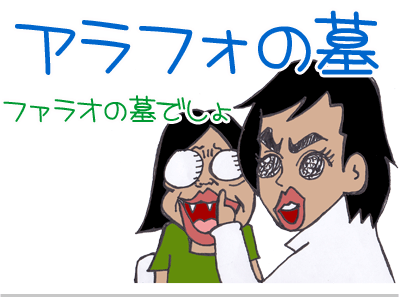 【漫画】♂♂ゲイです、ほぼ夫婦です-9