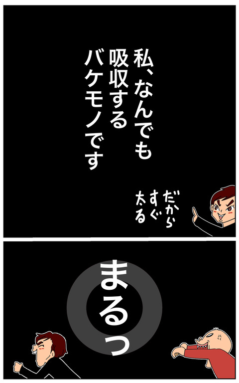 011
