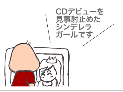 $【漫画】♂♂ゲイです、ほぼ夫婦です-16