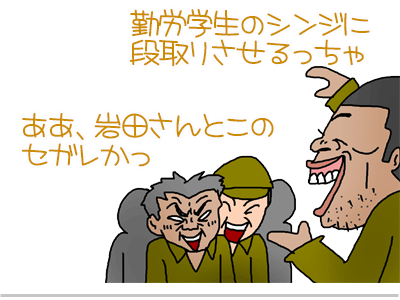 $【漫画】♂♂ゲイです、ほぼ夫婦です-21