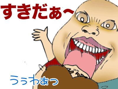 【漫画】♂♂ゲイです、ほぼ夫婦です-10