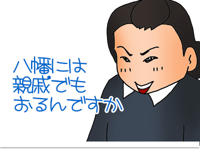 【漫画】♂♂ゲイです、ほぼ夫婦です-22