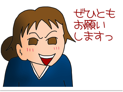 【漫画】♂♂ゲイです、ほぼ夫婦です-10