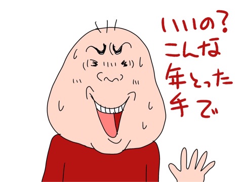{A256098B-5CA9-4CA2-9D77-CCB677F2412D}