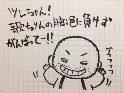 S__78274584