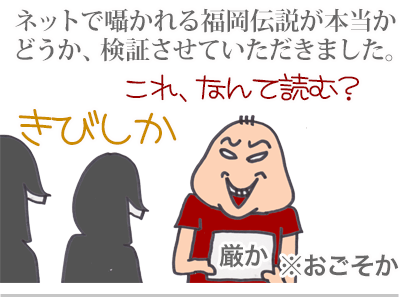 $【漫画】♂♂ゲイです、ほぼ夫婦です-17