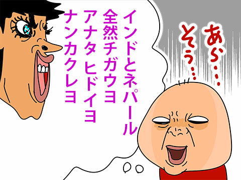 005