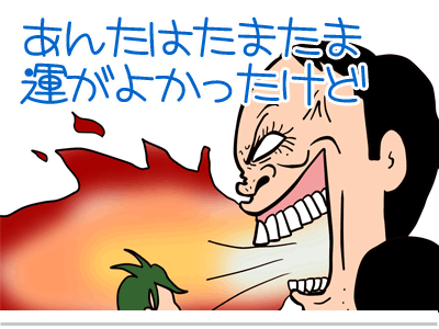 $【漫画】♂♂ゲイです、ほぼ夫婦です-10