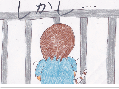 【漫画】♂♂ゲイです、ほぼ夫婦です-3