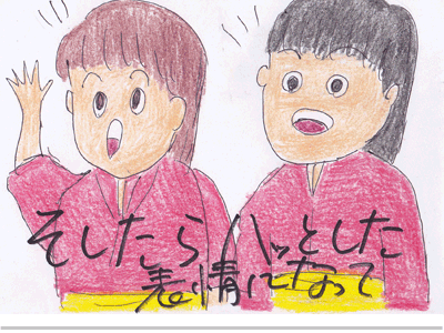$【漫画】♂♂ゲイです、ほぼ夫婦です-17