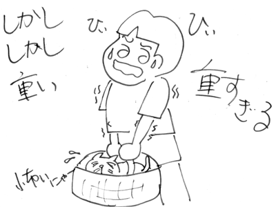 【漫画】♂♂ゲイです、ほぼ夫婦です-3