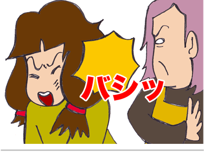 【漫画】♂♂ゲイです、ほぼ夫婦です-20